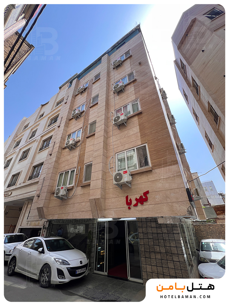 هتل آپارتمان کهربا